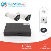 Готовый комплект IP видеонаблюдения U-VID на 2 уличных камер 5 Мп HI-88CIP5A, NVR 5004A-POE 4CH, витая пара 30 метров и 2 монтажные коробки